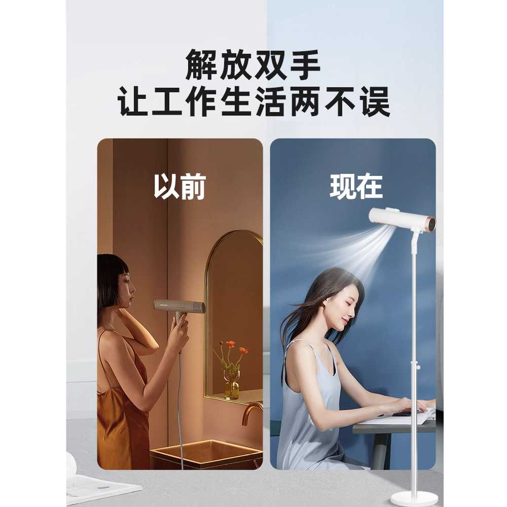 스텐딩 드라이기 머리말리는 수직형 스탠드 헤어 기계 A - 상세 이미지 2