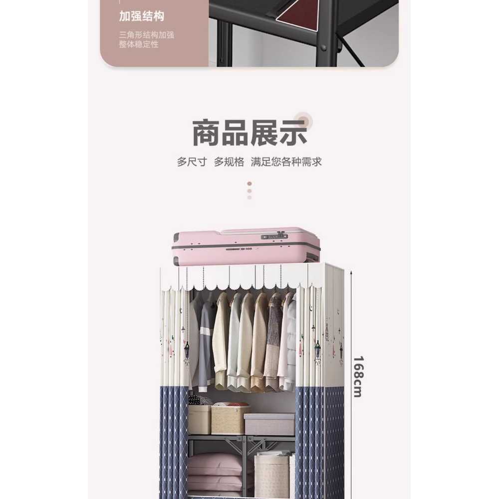 간편 조립식 옷장 수납장 서랍 좁은방옷장 원룸 비닐 80cm 여름과 가을 바람 이미지 7