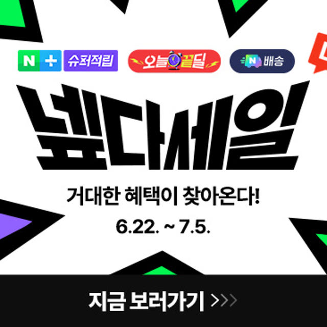 쉐푸드 핫도그 우유, 70g
