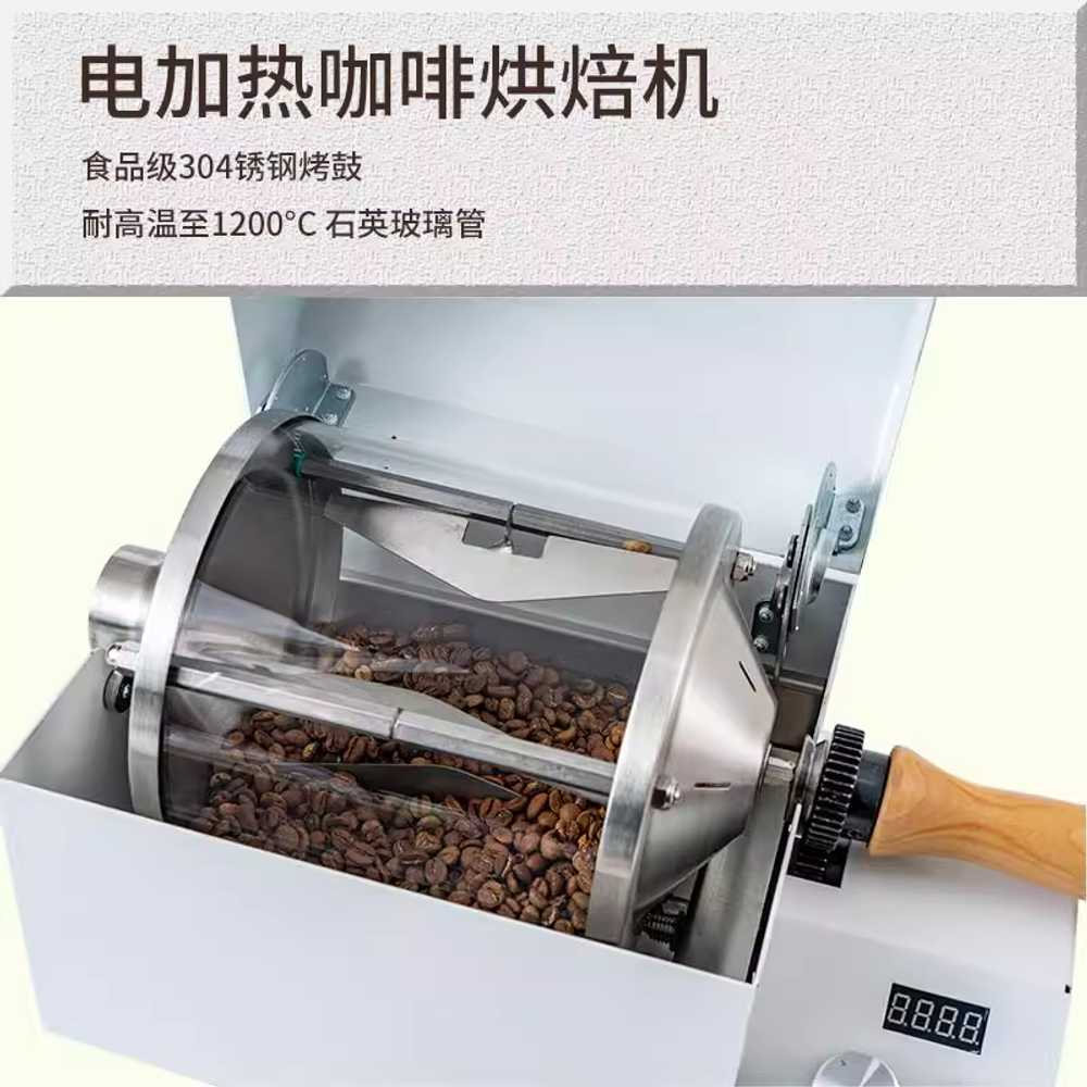 커피 로스팅기 철 회전식 군밤 열풍식 망 핸드 수동식 BX-100 스틸(직화) - 상세 이미지 3