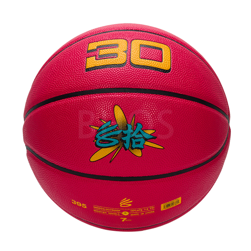 언더아머 Curry CON BB 395 PU 볼