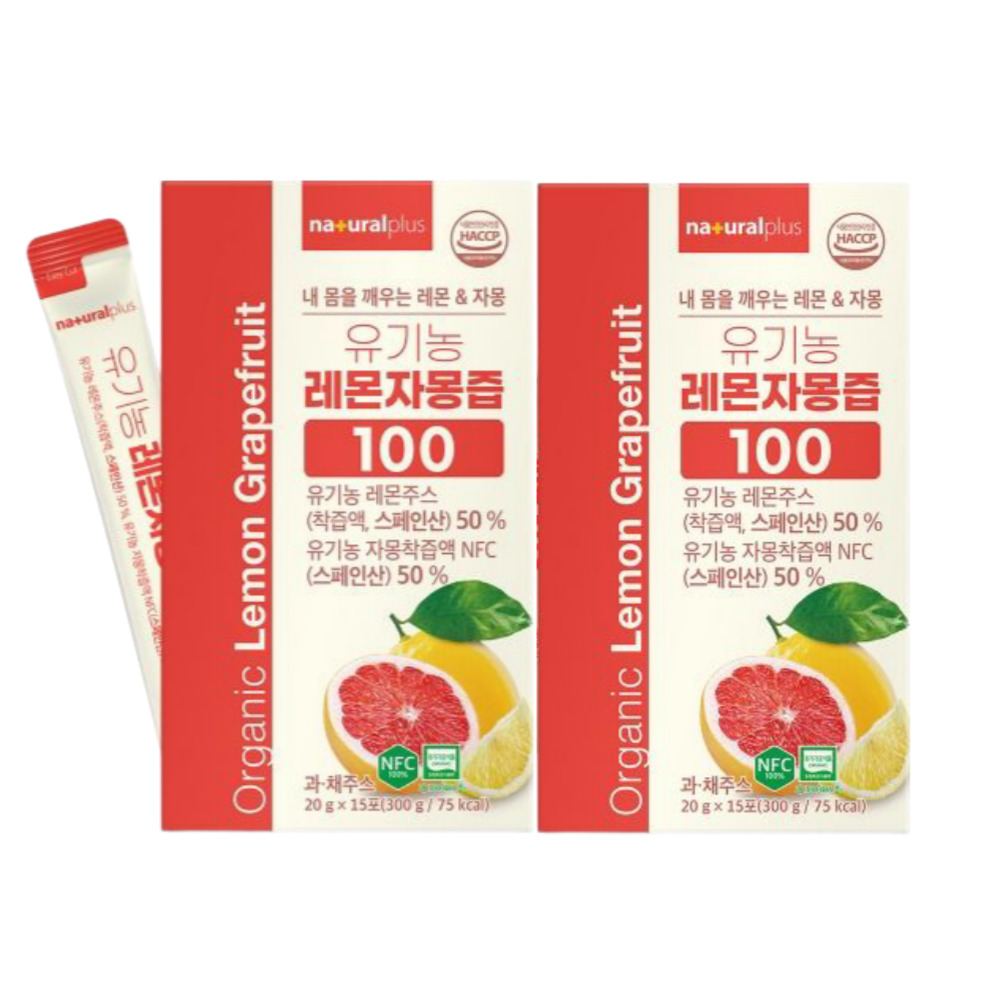 내츄럴플러스 유기농 레몬자몽즙 100%원액 NFC 착즙액 15포, 2개 - 상품 이미지