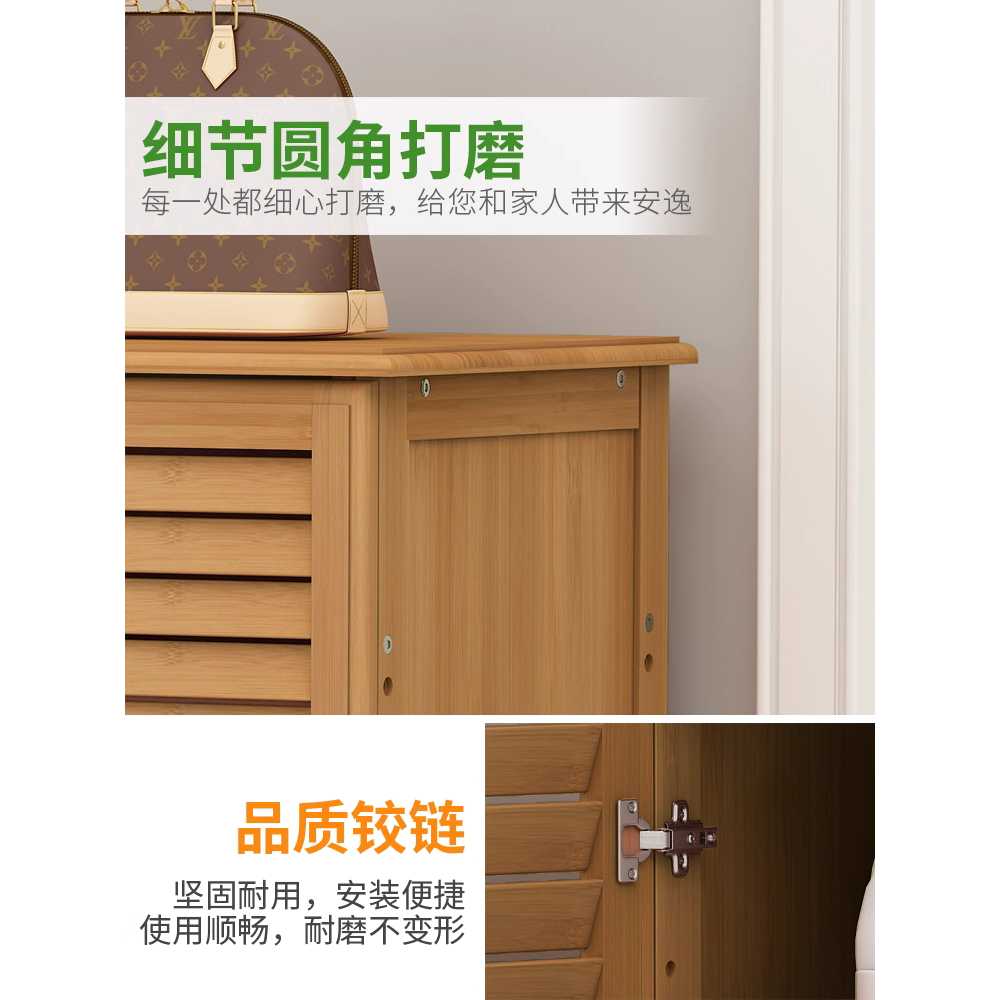 신발장 장화 칸막이 인테리어 상가 현관 신발 보관함 치받이 7층 문 2개 - 상세 이미지 4