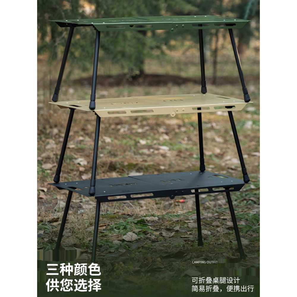 트렁크 테이블 멀티 캠핑 접이식 휴대용 차박 미니 블랙 - 상세 이미지 2