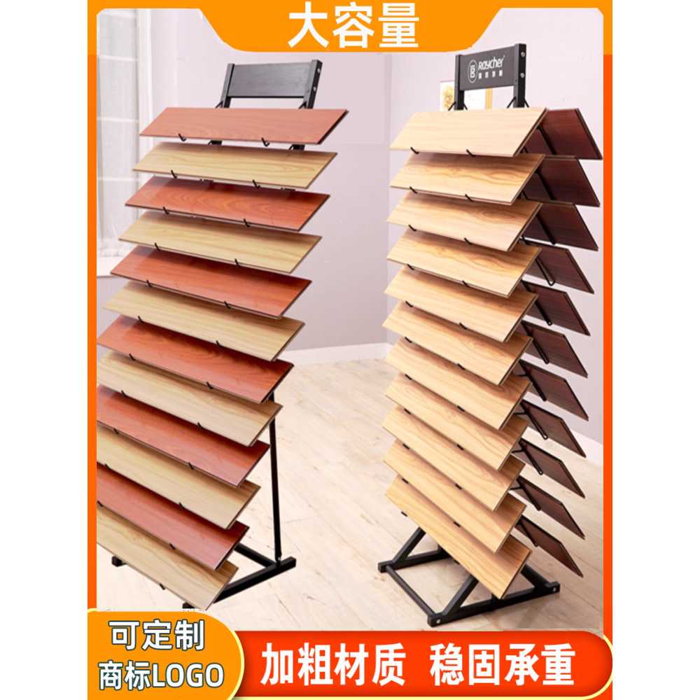 마루 전시대 원목 벽선반 거치대 리모델링 일자봉 휠 각면12개-후크210mm - 상세 이미지 2