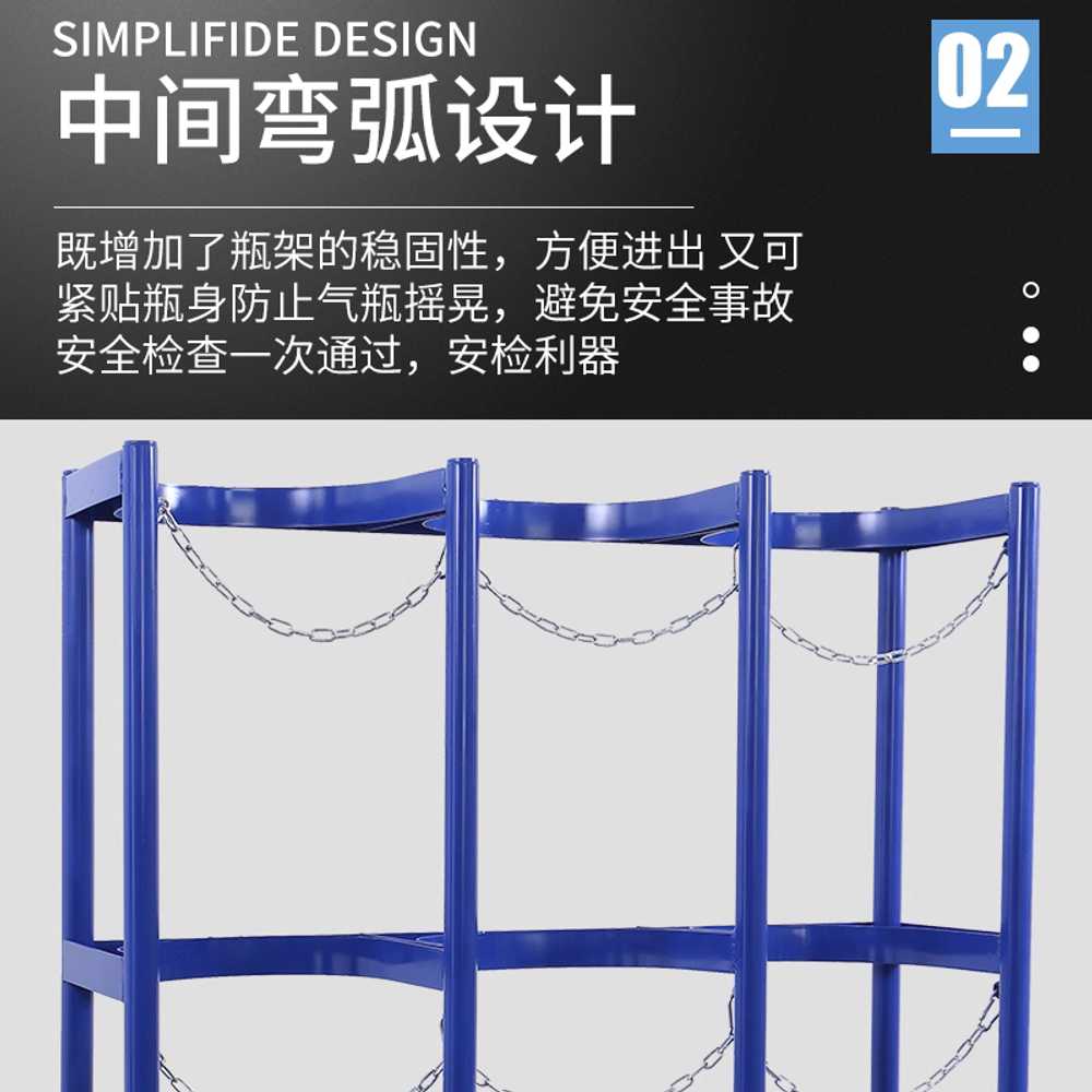 가스통 거치대 이동식 산소통 LPG 질소통 안전 스탠드 8-10L 18mm 3개-농화 - 상세 이미지 4