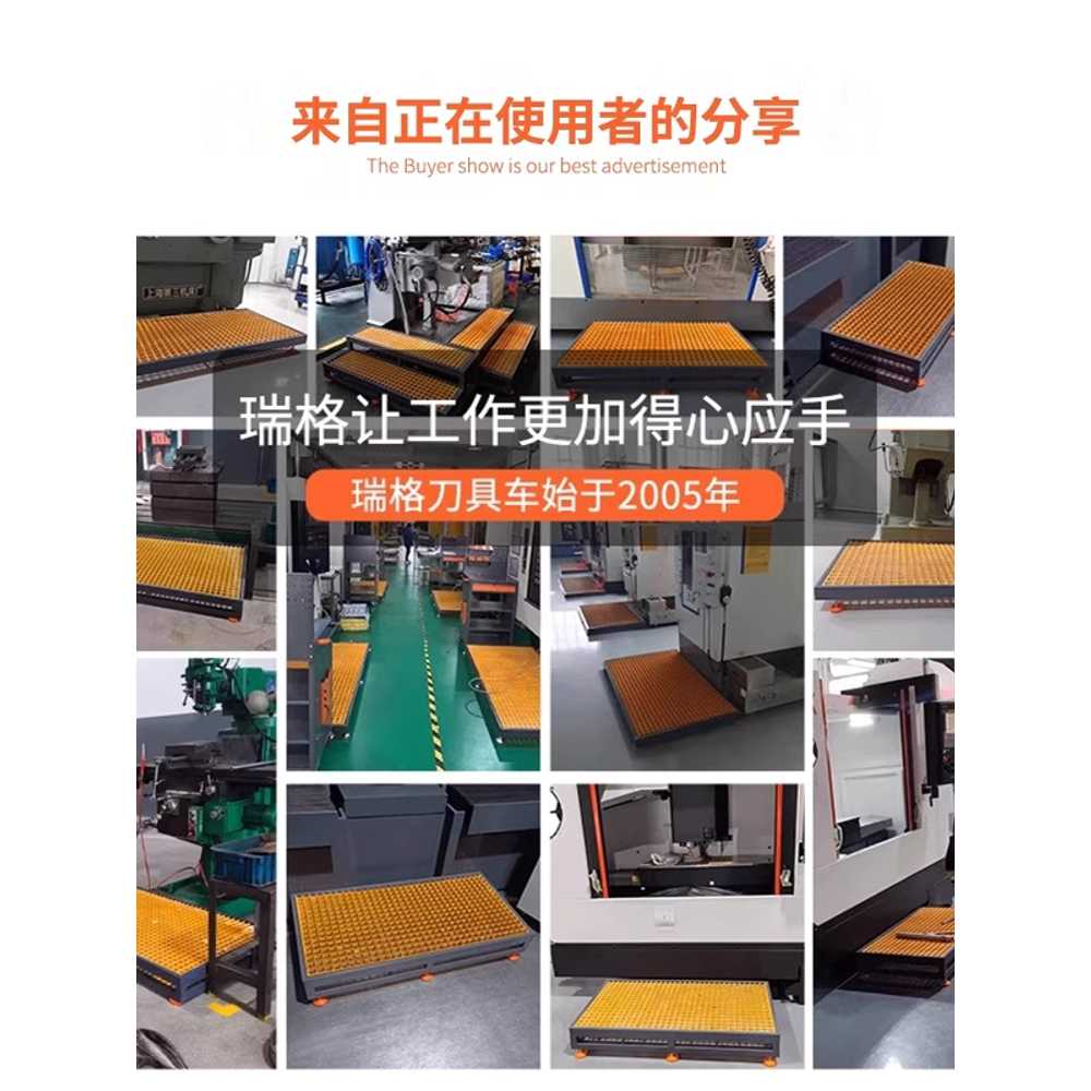미끄럼방지 발판 공작 기계 매트 깔판 플레이트 cnc 1050x450x100 고정형 - 상세 이미지 5