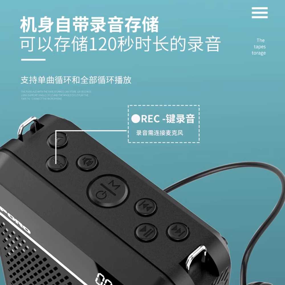메가폰 확성기 마이크 휴대용 야유회 행사용 전자 녹색 40W - 상세 이미지 5