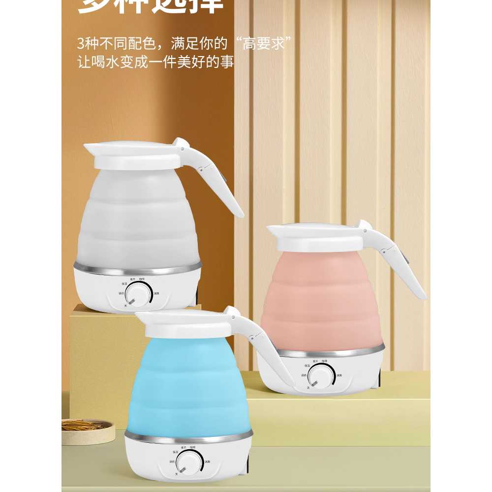 무선 여행용 전기포트 폴딩포트 분유 라면 티 휴대용 주전자 블루(가방석회) - 상세 이미지 3