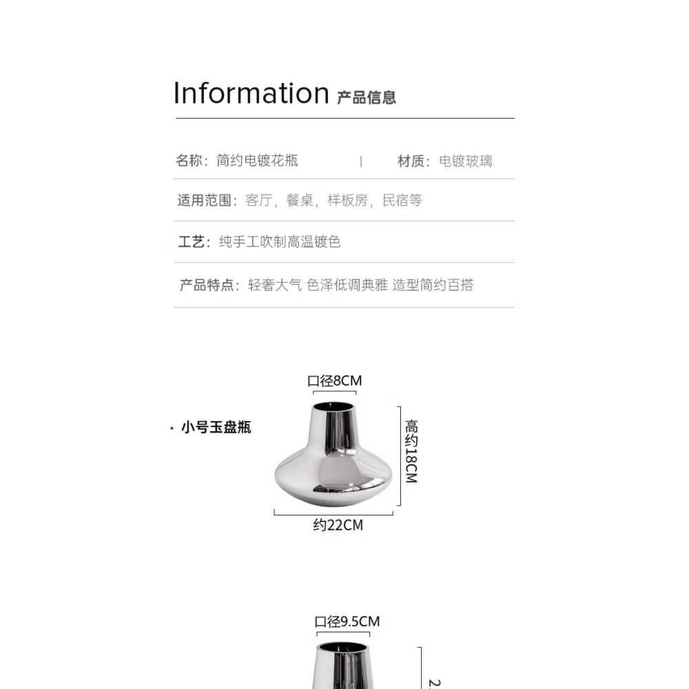 스텐 꽃병 카페 거실 화병 프레임 메탈 원형 꽂이 통 소형 A - 상세 이미지 5