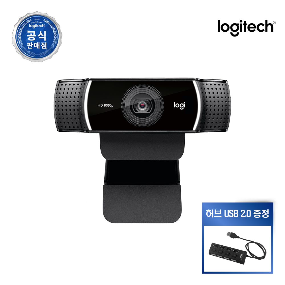 로지텍코리아 C922 PRO HD웹캠 자동초점 조절 오토포커스 화상카메라 미니 삼각대포함 / XSplit이용권 / 듀얼마이크 / 배경교체 - 상품 이미지
