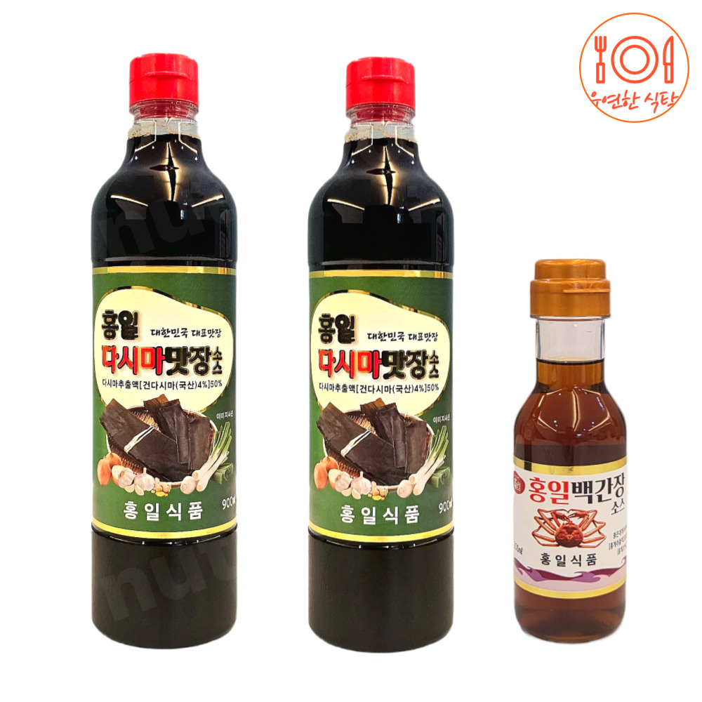 홍일 다시마간장 맛장 만능 맛간장 900ml 2통 + 200ml 편스토랑 김재중 양념게장 - 상세 이미지 2