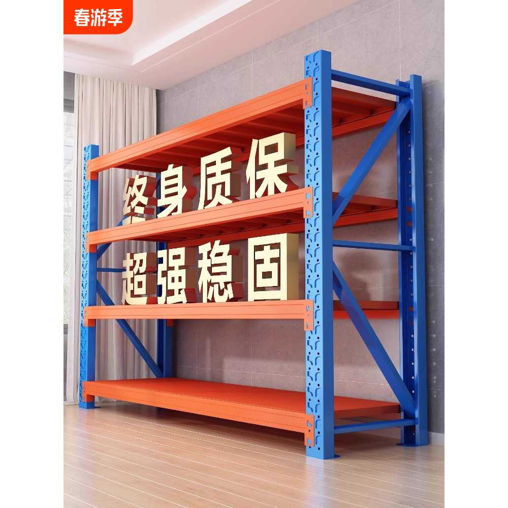 중량랙 철제 앵글 렉 진열대 메탈 펜트리 조립식 대형 100x40x200 280KG (3단) - 상세 이미지 2