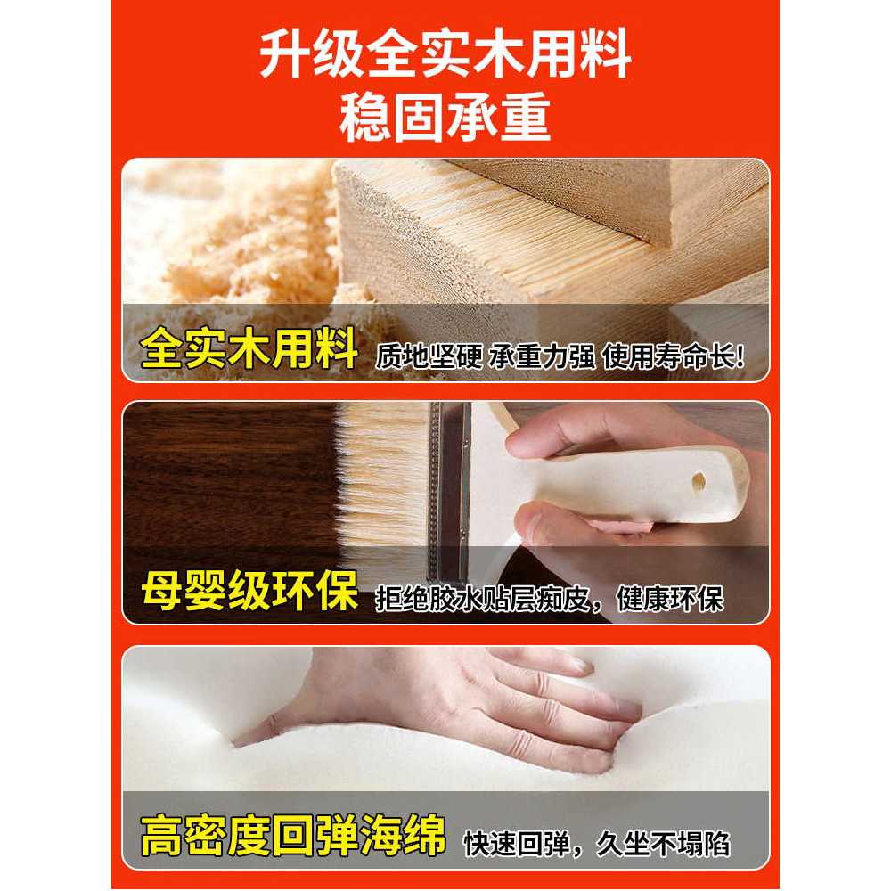 원목 벤치 소파 앤틱 쇼파 거실 클래식 월넛 가구 (티크색) 120x58x85 - 상세 이미지 3