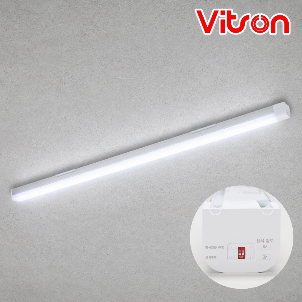 비츠온 LED 멀티 센서 주차장등 W 60W 1200mm 주광색 주차장 공장등 조명 - 상품 이미지