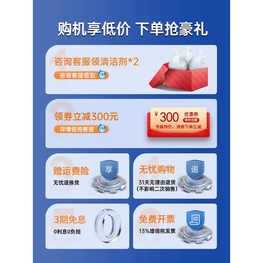 카펫 청소기 사무실 건습식 카페트청소기 흡입력 바닥 BF525 1200W 8L 구리코어 - 상세 이미지 5