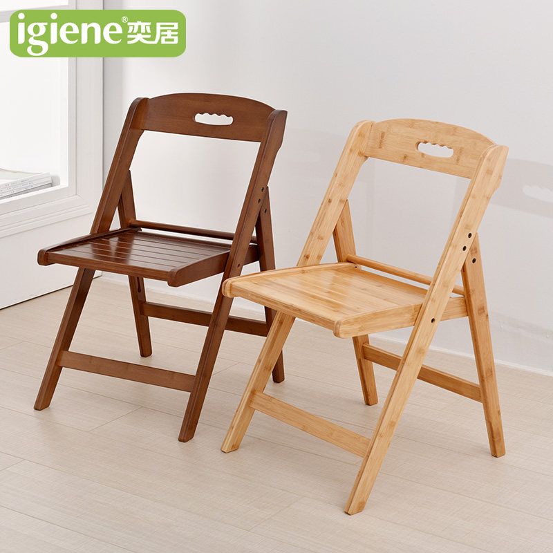접이식 의자 원목 대나무 체어 등받이 간이 휴대용 실내 갈색 등받이가 있는 작은 의자 - 상세 이미지 2