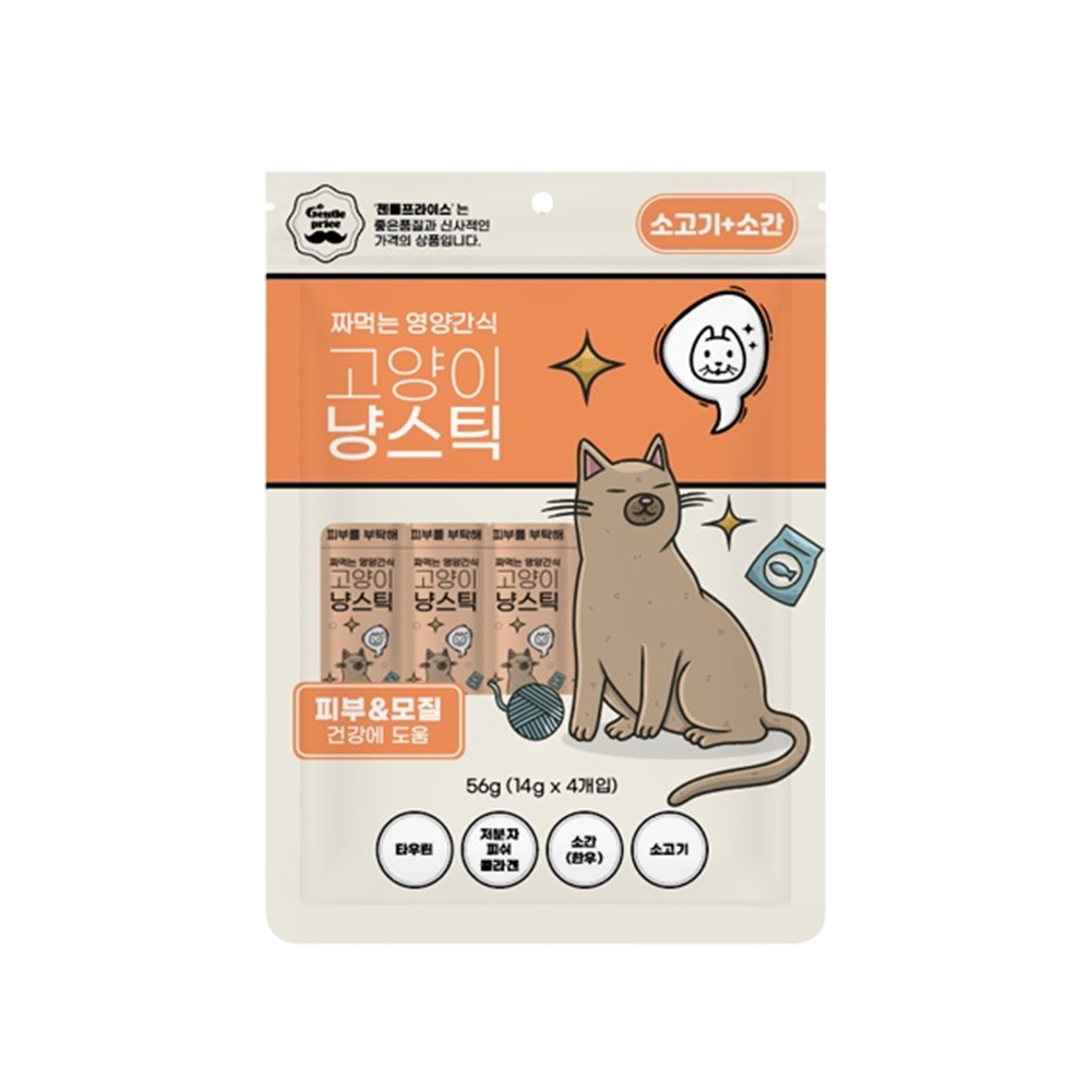 젠틀프라이스 가수분해 고양이 냥스틱 소고기+소간, 14g, 30개 - 상품 이미지