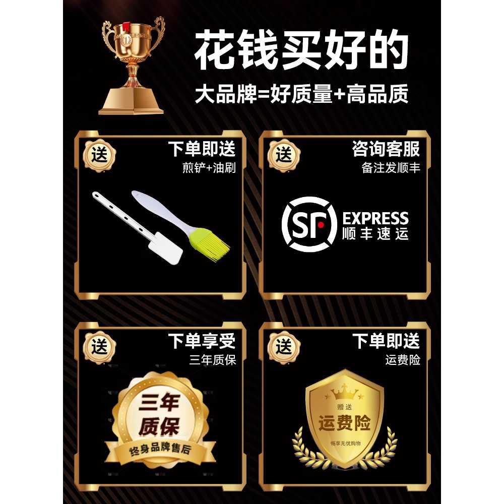 7구 계란 후라이팬 브런치 에그팬 롤 팬케이크 업소용 오믈렛팬+도마칼 - 상세 이미지 3
