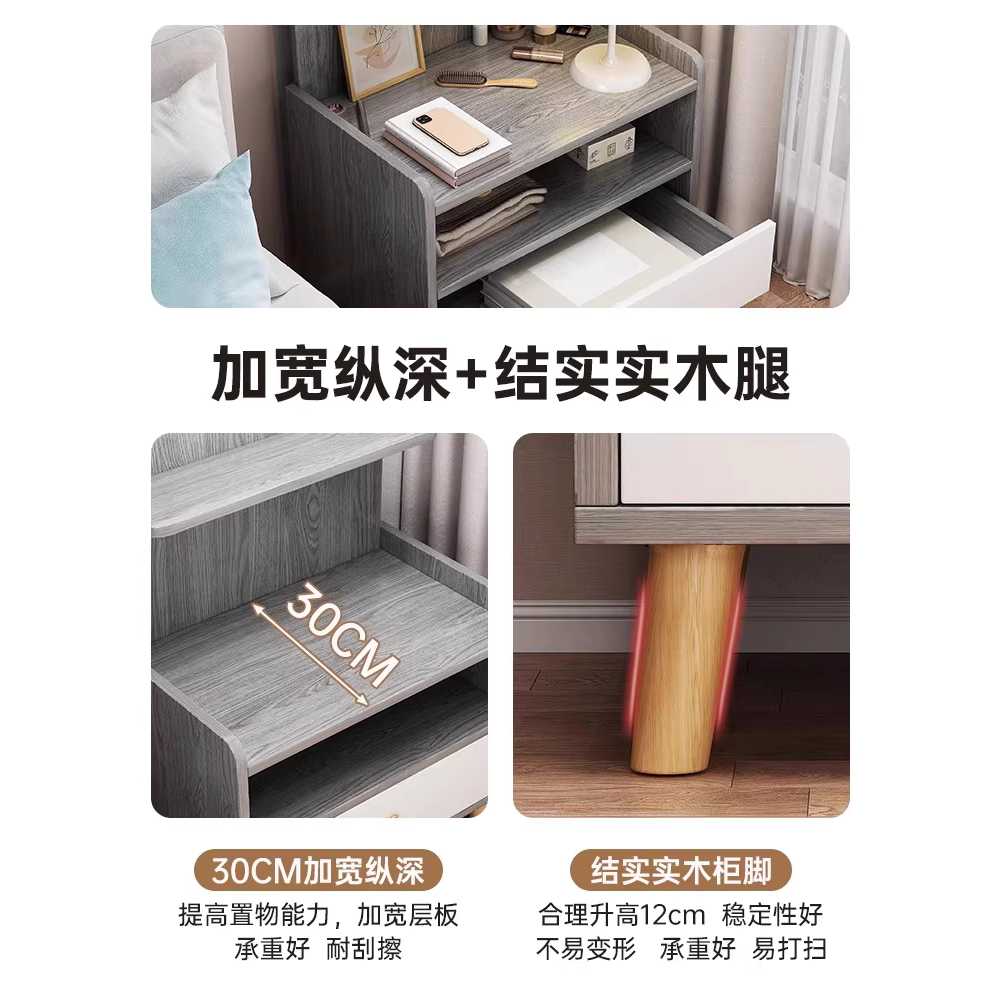침대옆선반 협탁 원목 틈새 선방 서랍장 틈새협탁 단일 서랍 목가적색 37CM - 상세 이미지 4