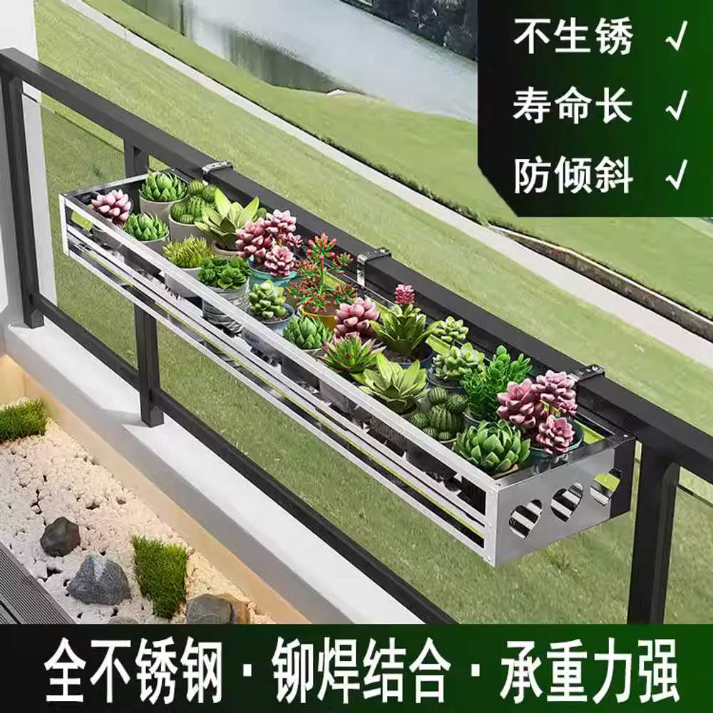베란다 화분걸이 진열대 정리대 난간 받침대 발코니 50x20x12 3-6CM 후크 2개 포함 - 상세 이미지 3