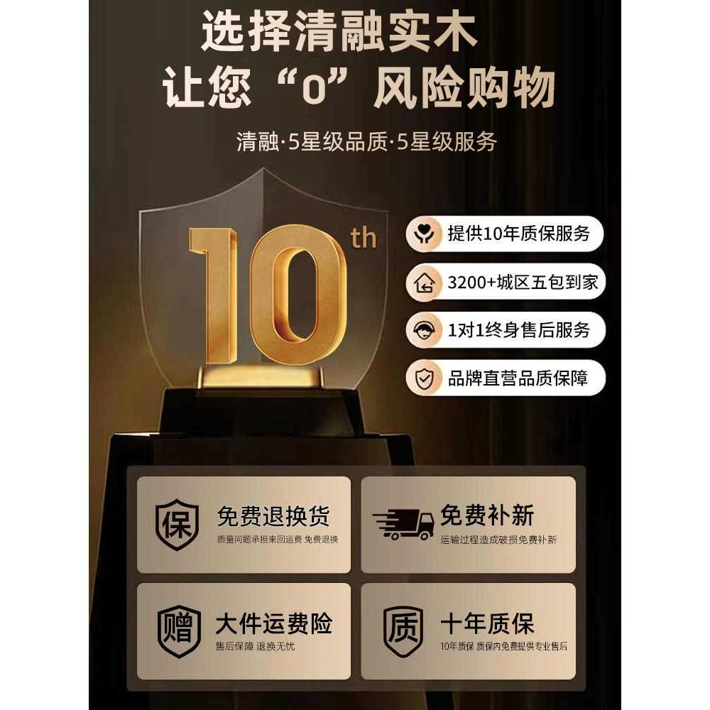 원목 벤치 소파 앤틱 쇼파 거실 클래식 월넛 가구 (티크색) 120x58x85 이미지 6