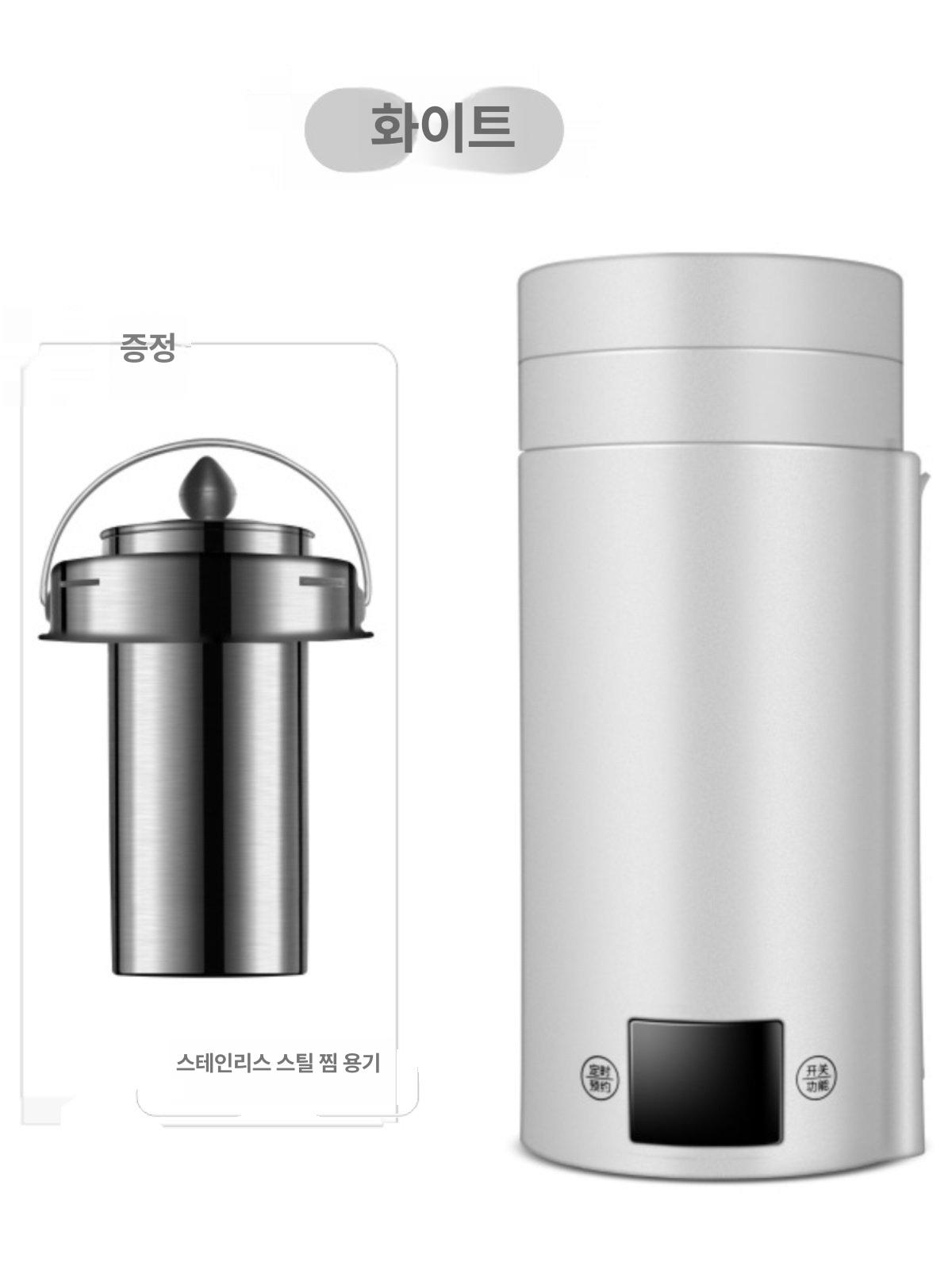 차량용 커피포트 충전 보온병 텀블러 카포트 화이트 220V - 상세 이미지 3