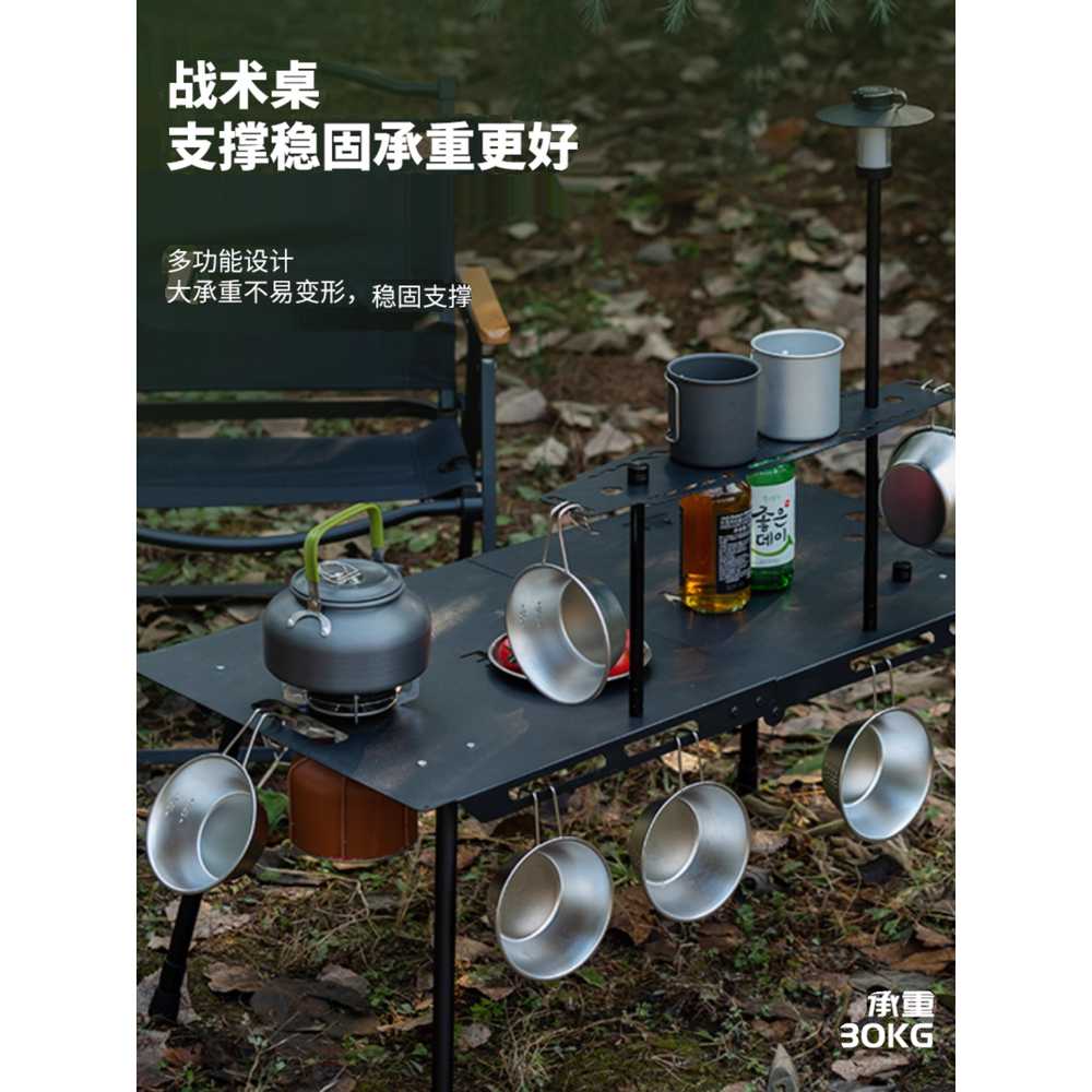 트렁크 테이블 멀티 캠핑 접이식 휴대용 차박 미니 블랙 - 상세 이미지 5