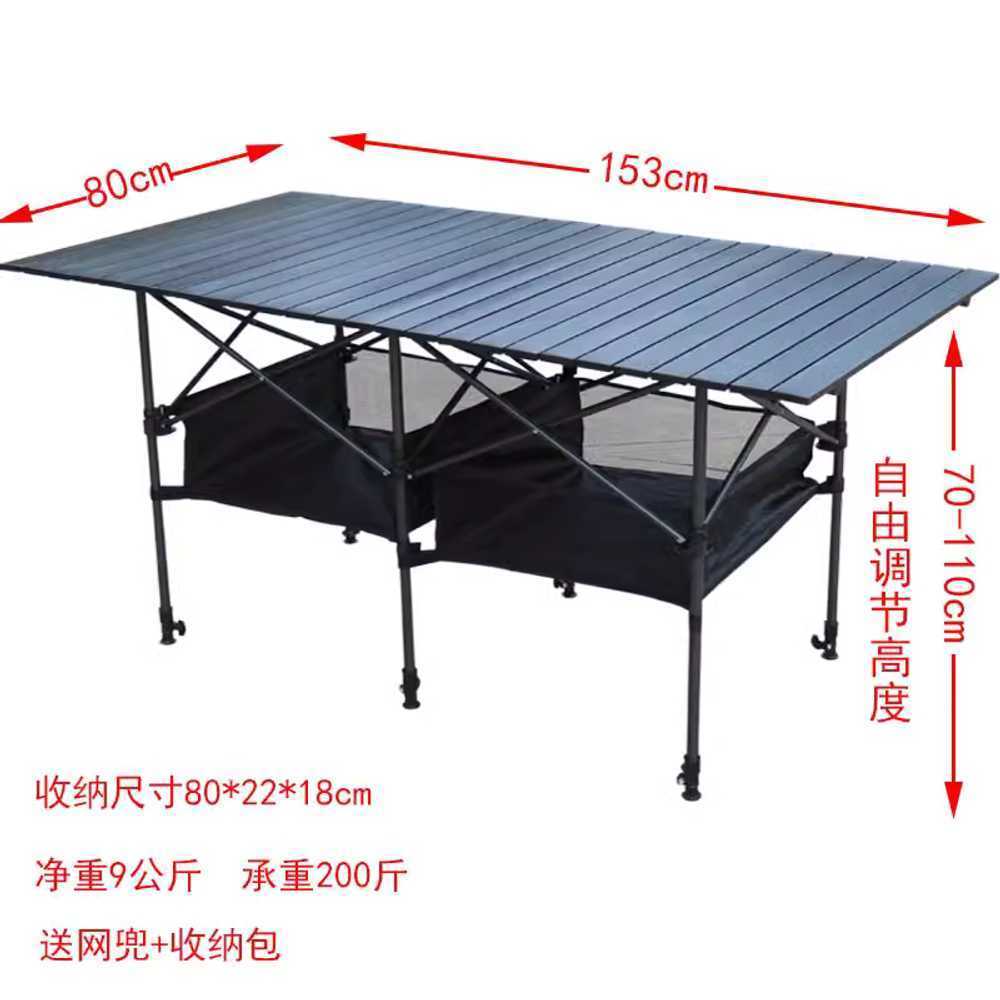 접이식 캠핑 테이블 수납 스텐 거치 블랙 변경 선반 53x53x50 - 상세 이미지 2
