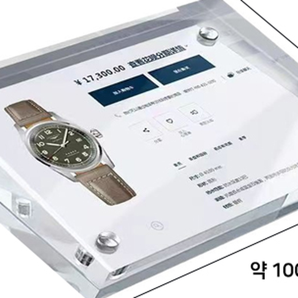 경사형아크릴프레임 자석아크릴쇼케이스 전자기기매장디스플레이 100x70 - 상세 이미지 3