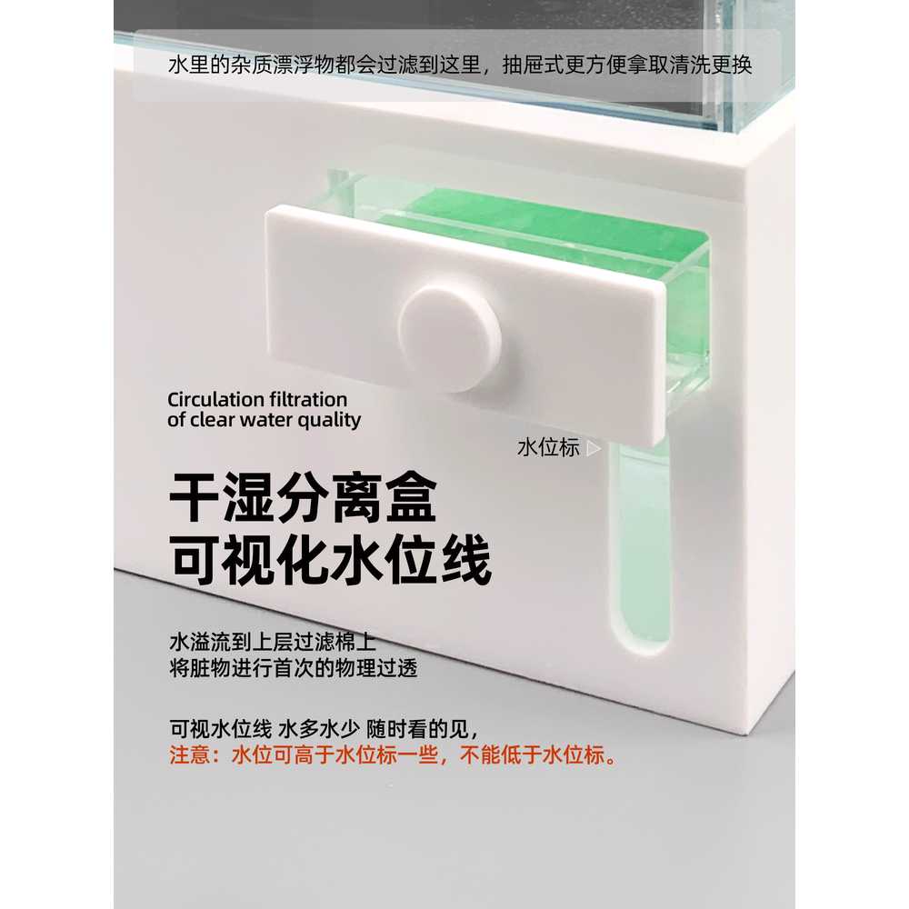 4분할 수조칸막이 격리박스 관상어 사각 투명 구피 4칸 세트 - 상세 이미지 3