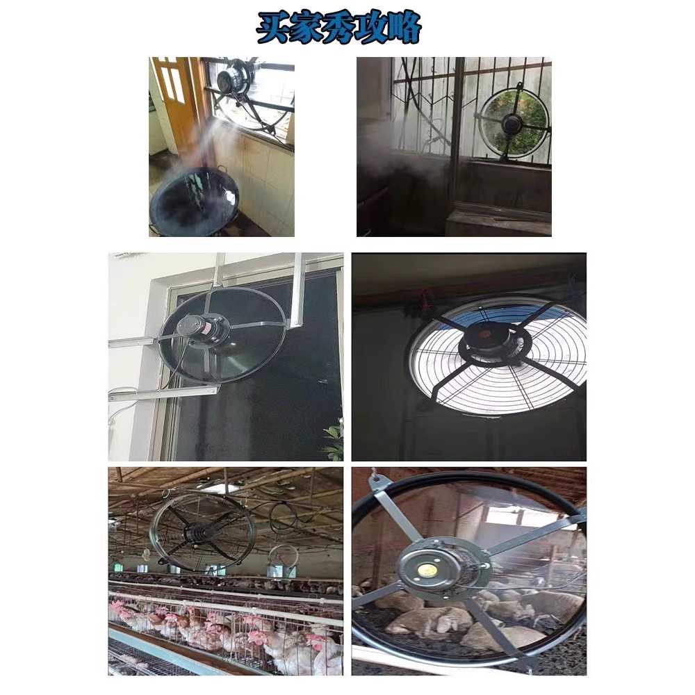 배풍기 환풍기 포터블팬 블로워 공장 닥트호스 튜브 20인치 500mm 메시X-220V - 상세 이미지 5
