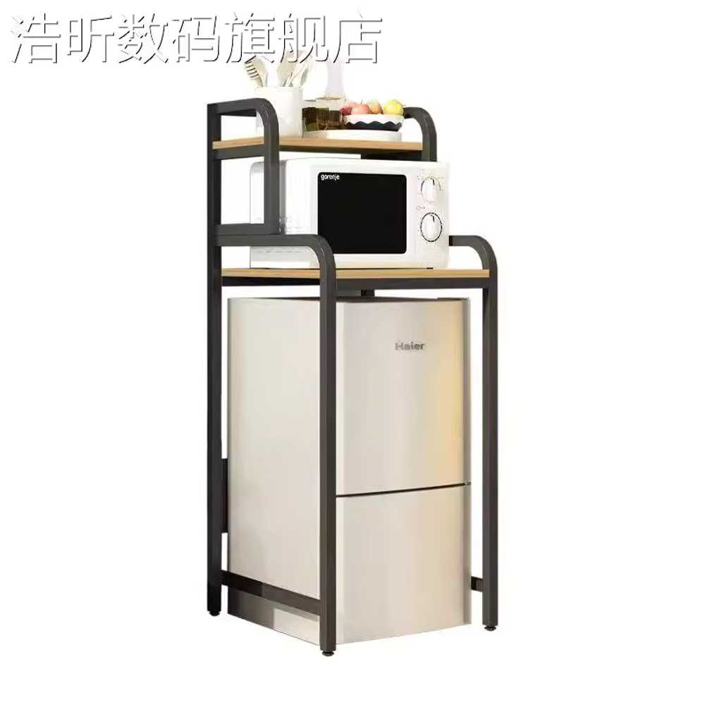 소형 냉장고 수납장 팬트리장 사무실 렌지 원룸 주방 50x50x90 + 월넛 1단 - 상세 이미지 2