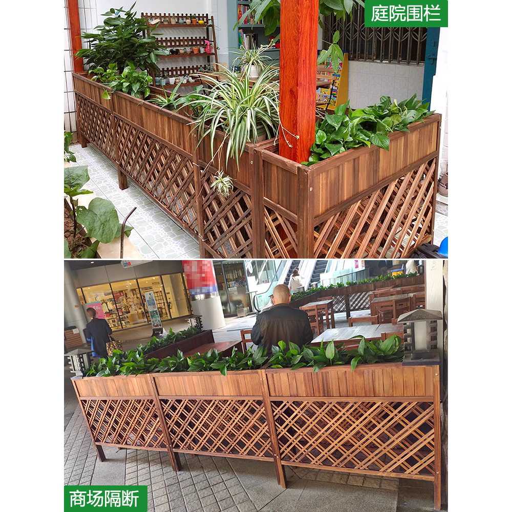 방부목화분 대형 화단 텃밭 원목 테라스 공간 파티션 두꺼운 140x25x90 - 상세 이미지 2