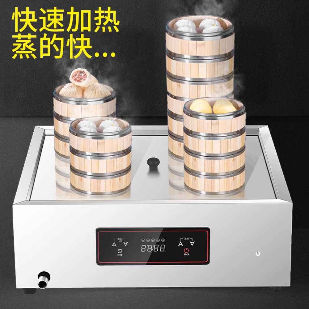 찐빵 찜기 전기 보온기 자동 찜솥 대용량 고구마 겨울 475x475 4홀 4KW - 상세 이미지 3