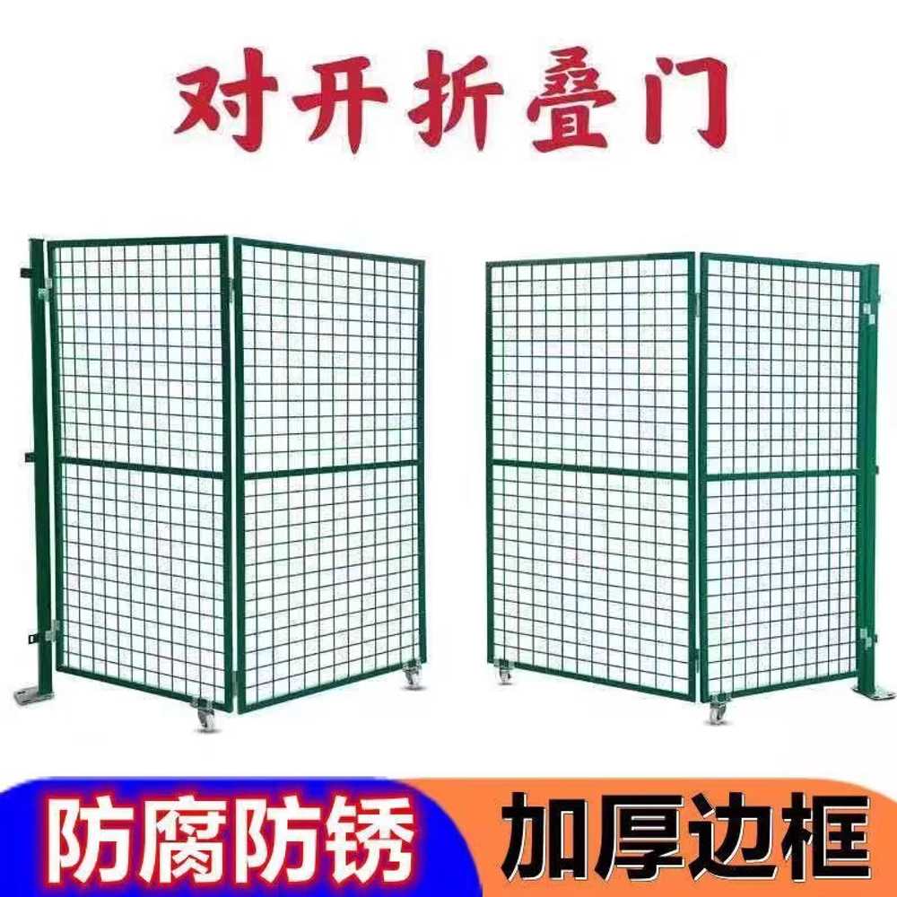 휀스 철망 그린 철사 능형망 펜스 부품 클립 철제 1.2m x 1m 단일문(기둥) - 상세 이미지 4