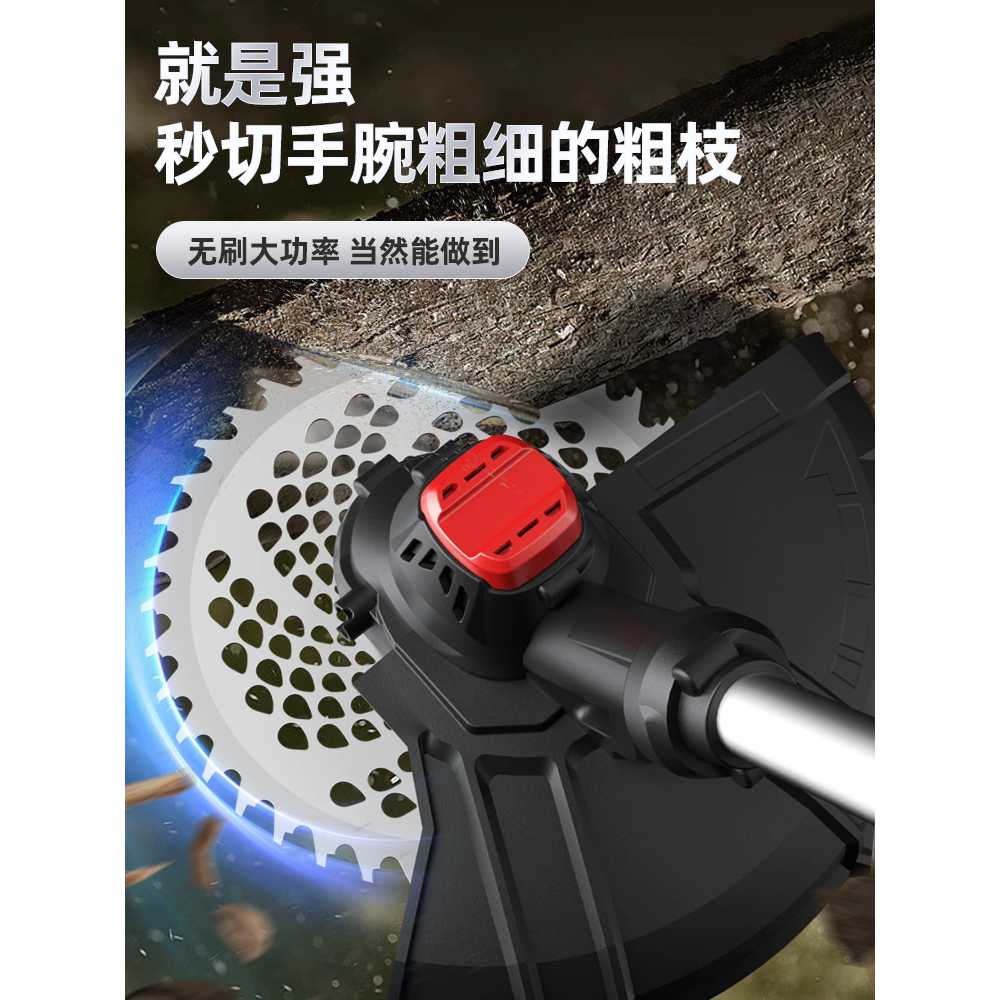 풀 깍는 기계 잡초 벌초기 야외 예초기 미니 주행식 27800mAh - 상세 이미지 3