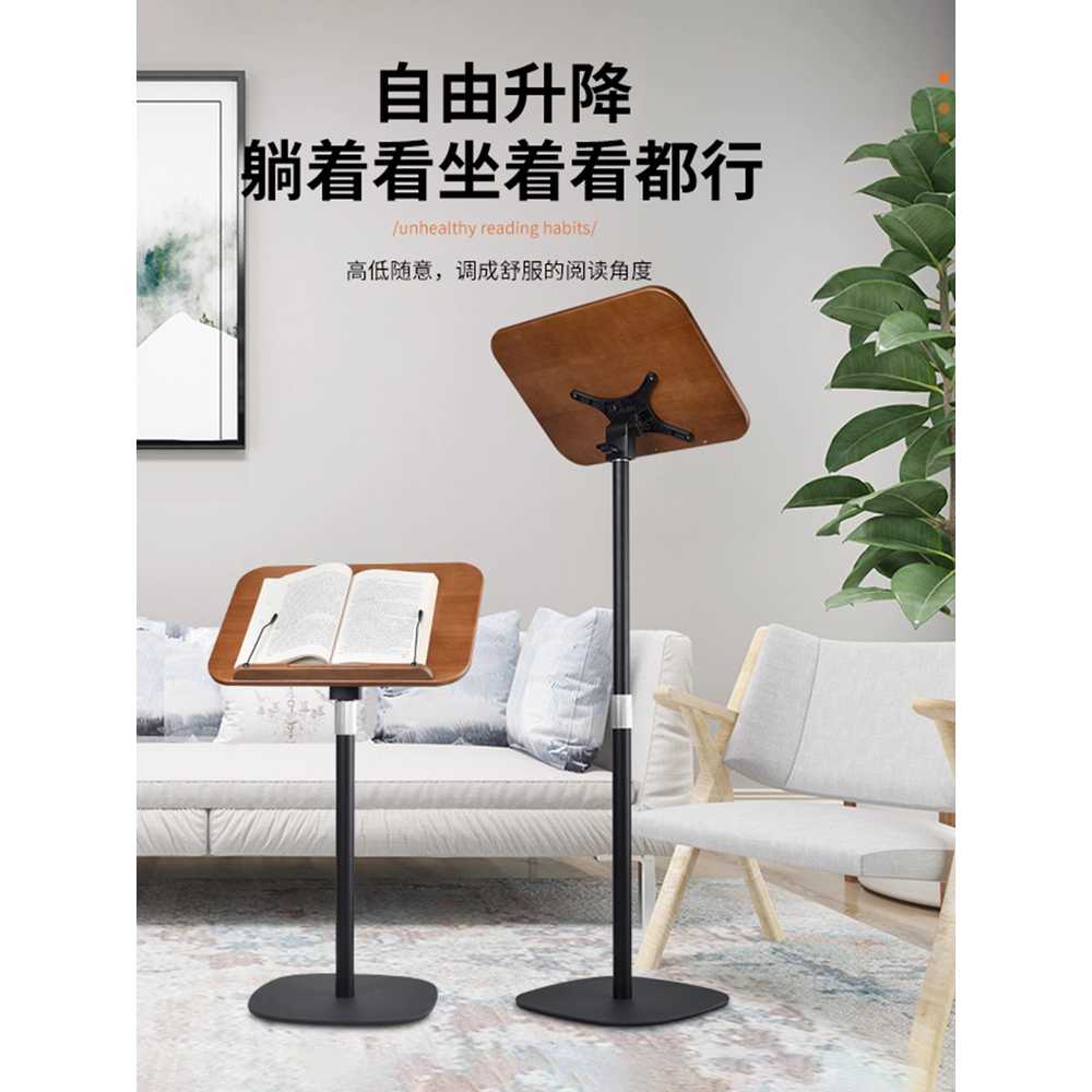 스탠딩 독서대 각도 북스토퍼 발표대 높낮이독서대 월넛 3단 30-70cm - 상세 이미지 3
