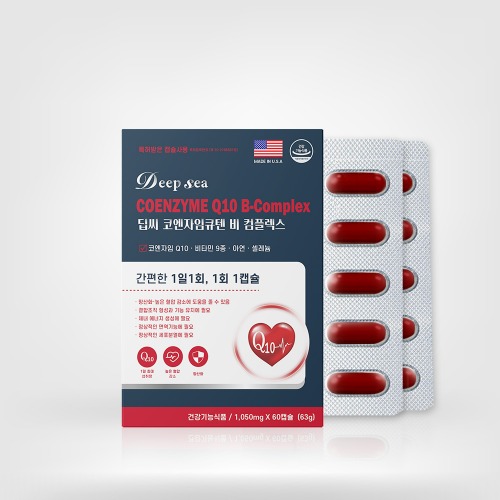 딥씨 코엔자임 큐텐 비 컴플랙스 1,050mg x 60캡슐 - 상품 이미지