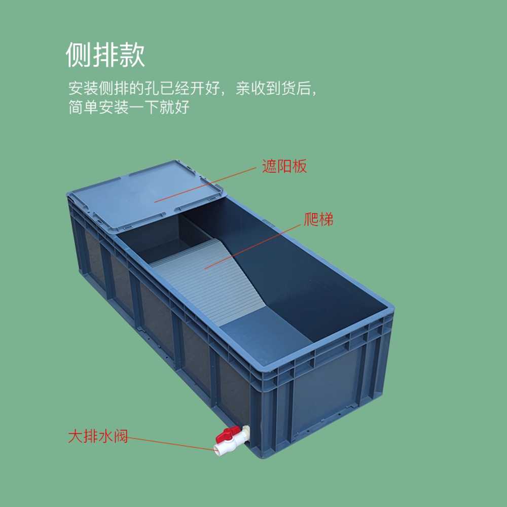 대형거북이수조 어항 수족관 사각 관상어 반수생 수조 600x400x290 하단 - 상세 이미지 3