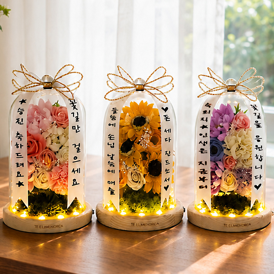 개업선물 해바라기 미니화환 승진 이사 집들이 축하 기념일 선물 - 상세 이미지 2
