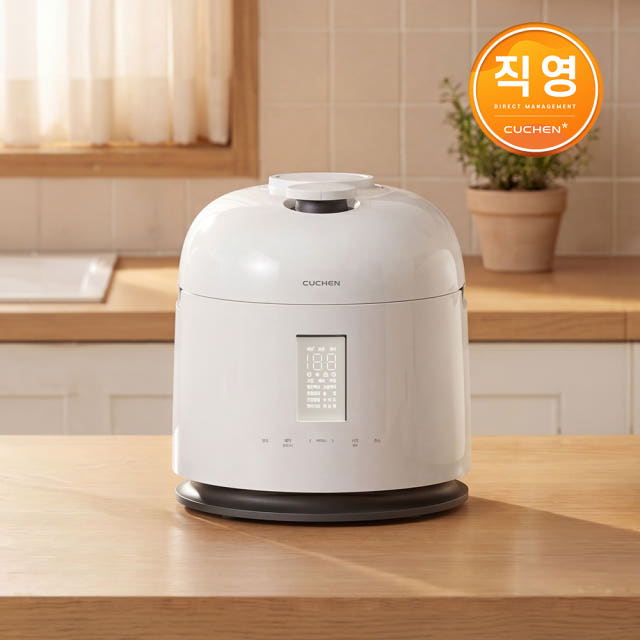 쿠첸 123 6인용 풀스테인리스 316Ti 듀얼프레셔 IH압력밥솥