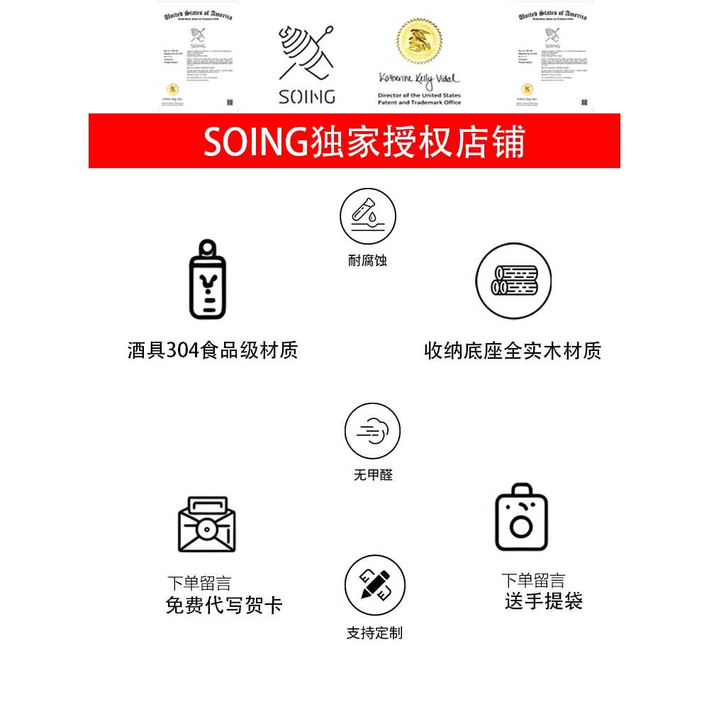 칵테일 세트 용품 홈바 롱스푼 바텐더 도구 슬림 와인 프렌치 2단 실버(월넛) 이미지 6