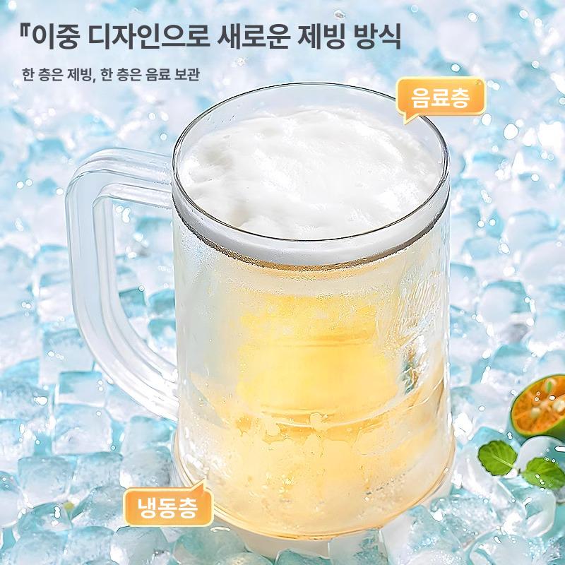 얼음 맥주잔 냉동 손잡이 아이스컵 이중몰드 투명 PP 1개 - 상세 이미지 3