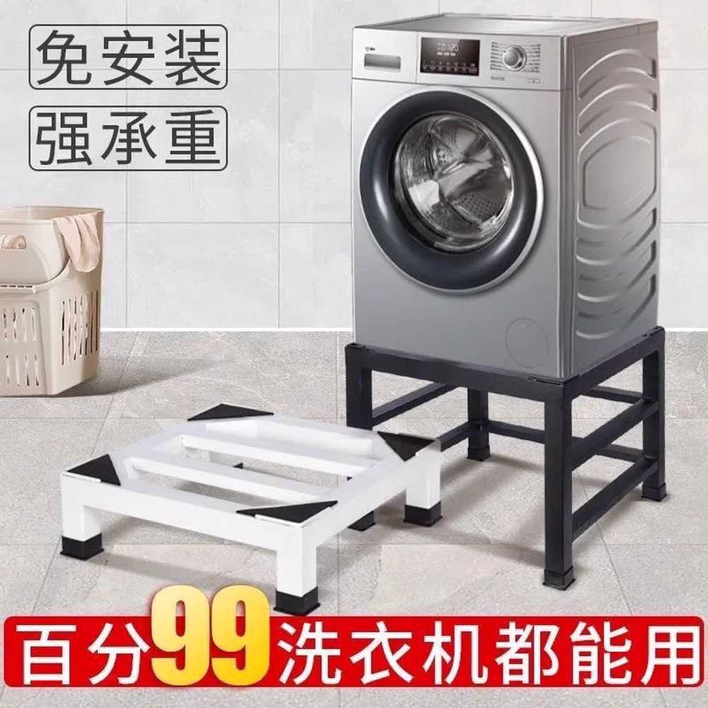 세탁기 건조기 거치대 받침대 수납장 랙 직렬설치 검정색 40x40x15 - 상세 이미지 4