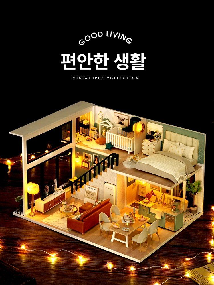 미니어처 하우스 집 조립 만들기 모조 모형 편안한 생활 A - 상세 이미지 2