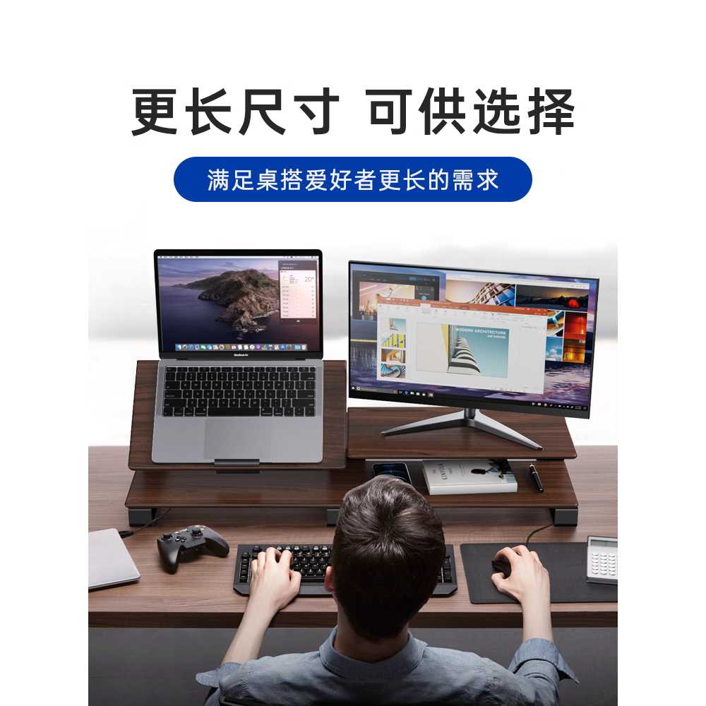 듀얼모니터 받침대 선반 대형 우드 수납 스탠드 책상 DD2 - 검정 80x28x12 - 상세 이미지 4