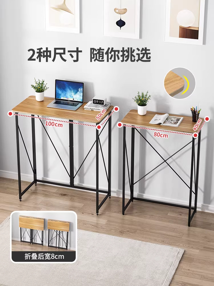 접이식 스탠드 책상 스탠딩 보조 테이블 키다리 데스크 80cm - 상세 이미지 5