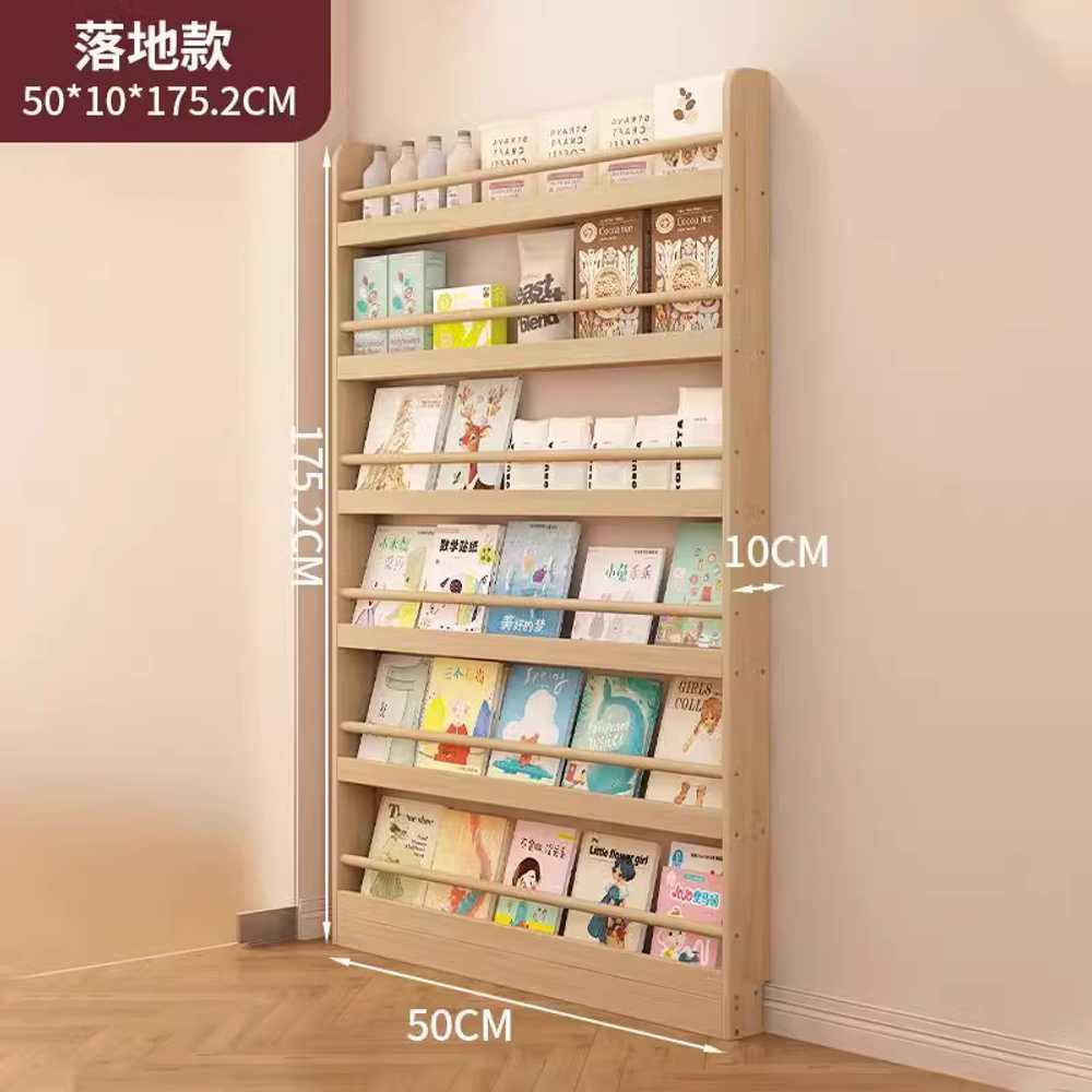 폭좁은 틈새 선반 수납장 슬림 원목 진열장 벽 책 북 (50CM) 6단 이미지 7