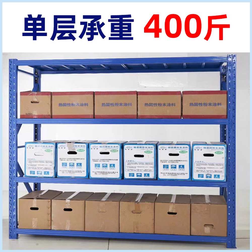 철제 창고 선반 메탈선반 앵글 프레임 물류 공장 부품 4단 120kg 120x40x200 - 상세 이미지 5